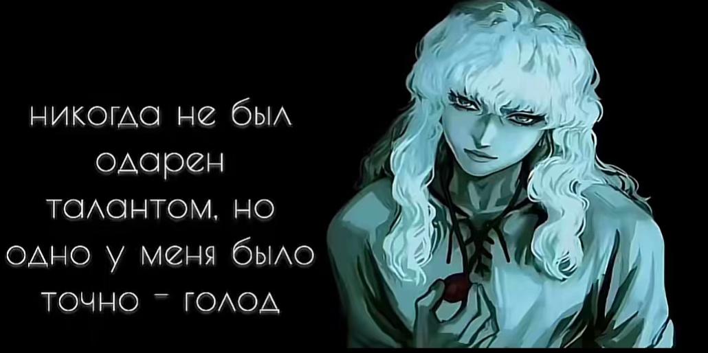 @тгк: Mol1nj