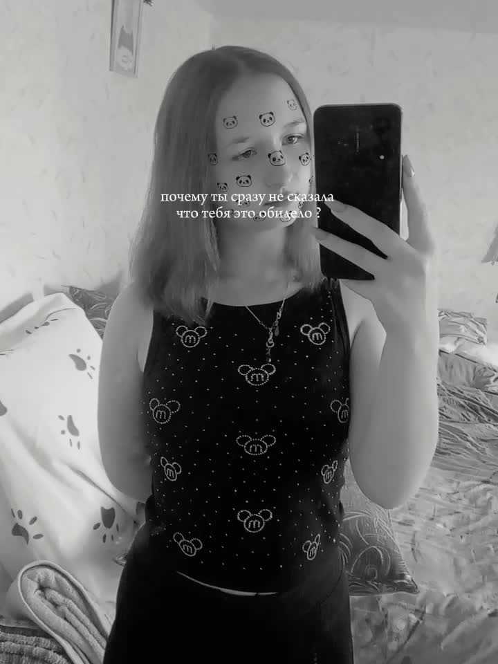 @*⋆ ˚｡⋆୨୧˚　˚୨୧⋆｡˚ ⋆*