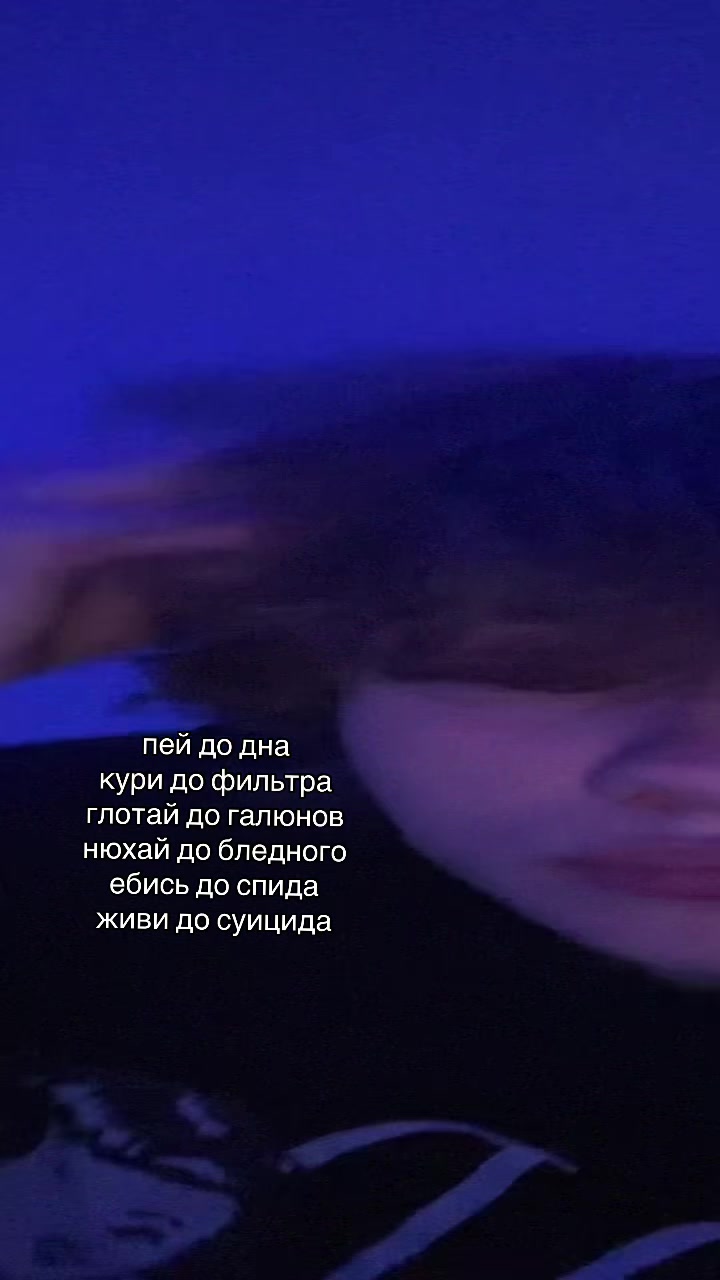 @тгк : хроники легитова