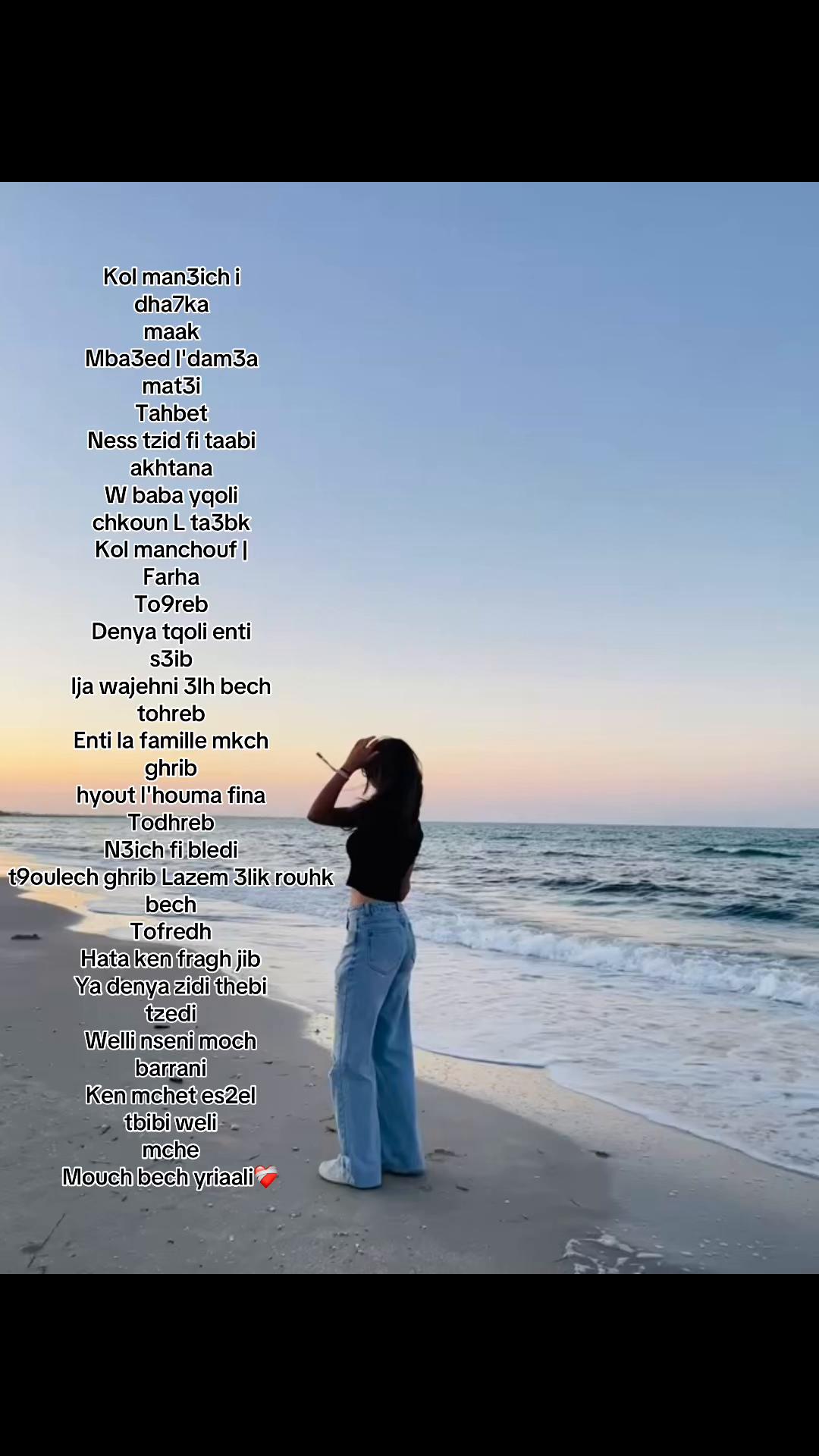 @🤍