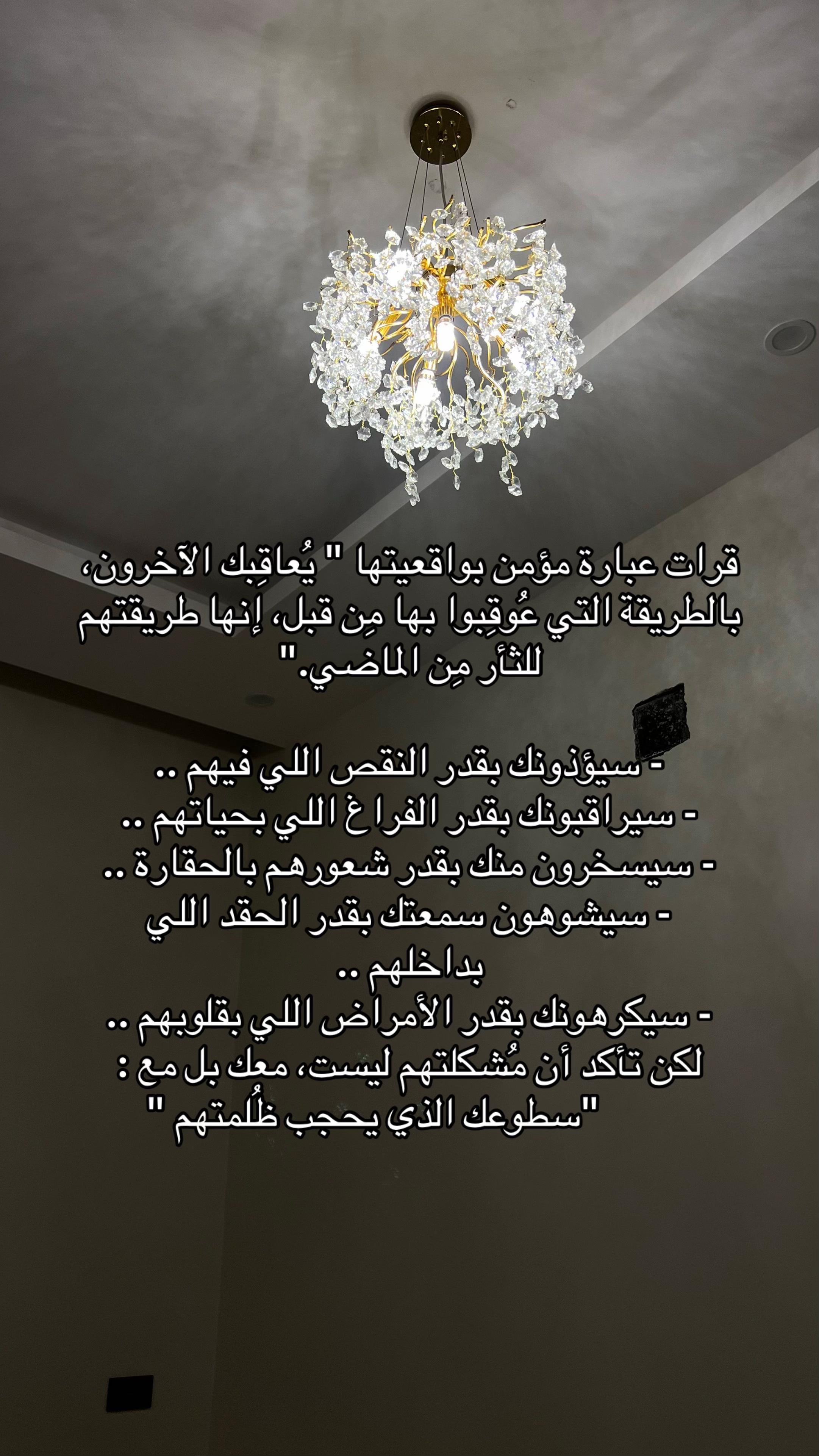 @اللهُم اغفر لي وارحمني