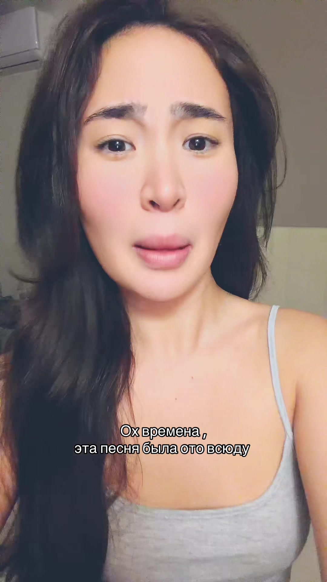 @aiym
