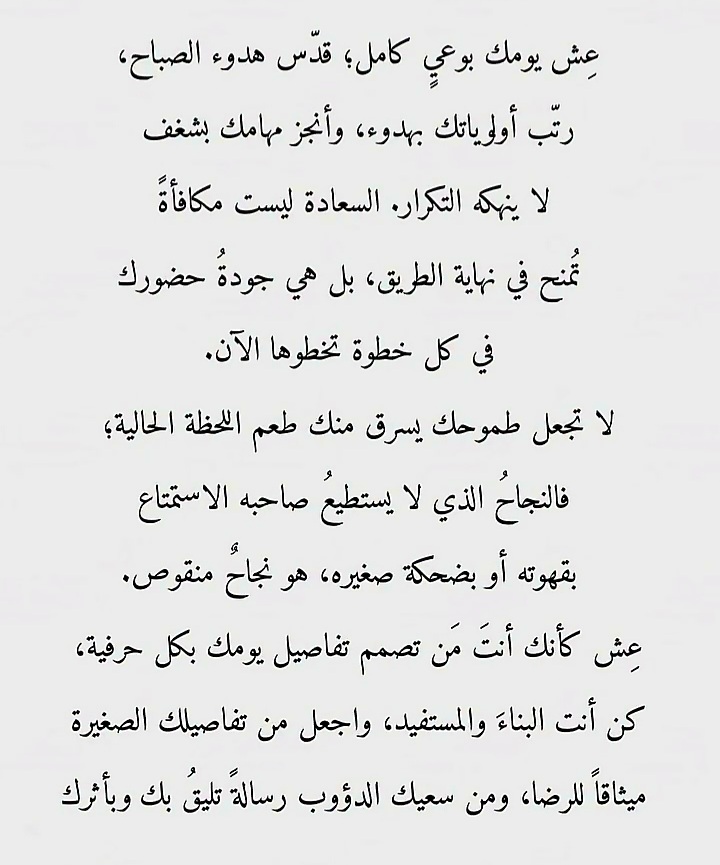 @𝑀𝑈𝑆𝐴𝑀𝐼𝑀- 𝐷𝑅