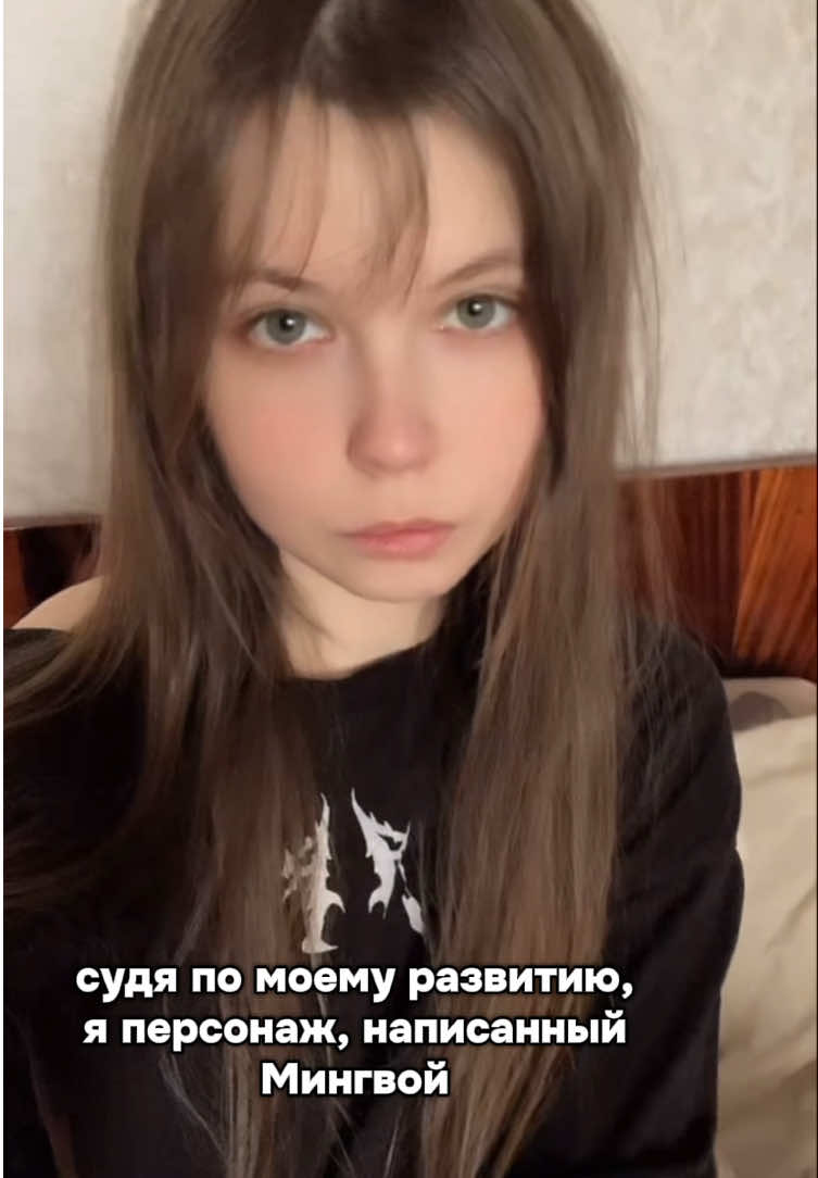 @уляна🫢
