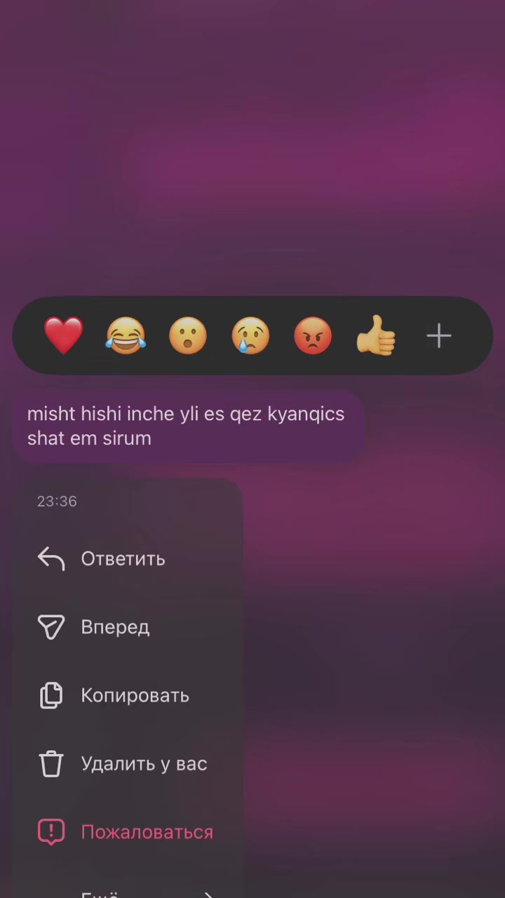 @๐ฌ๐ ๐ ๐
๐โค๏ธ