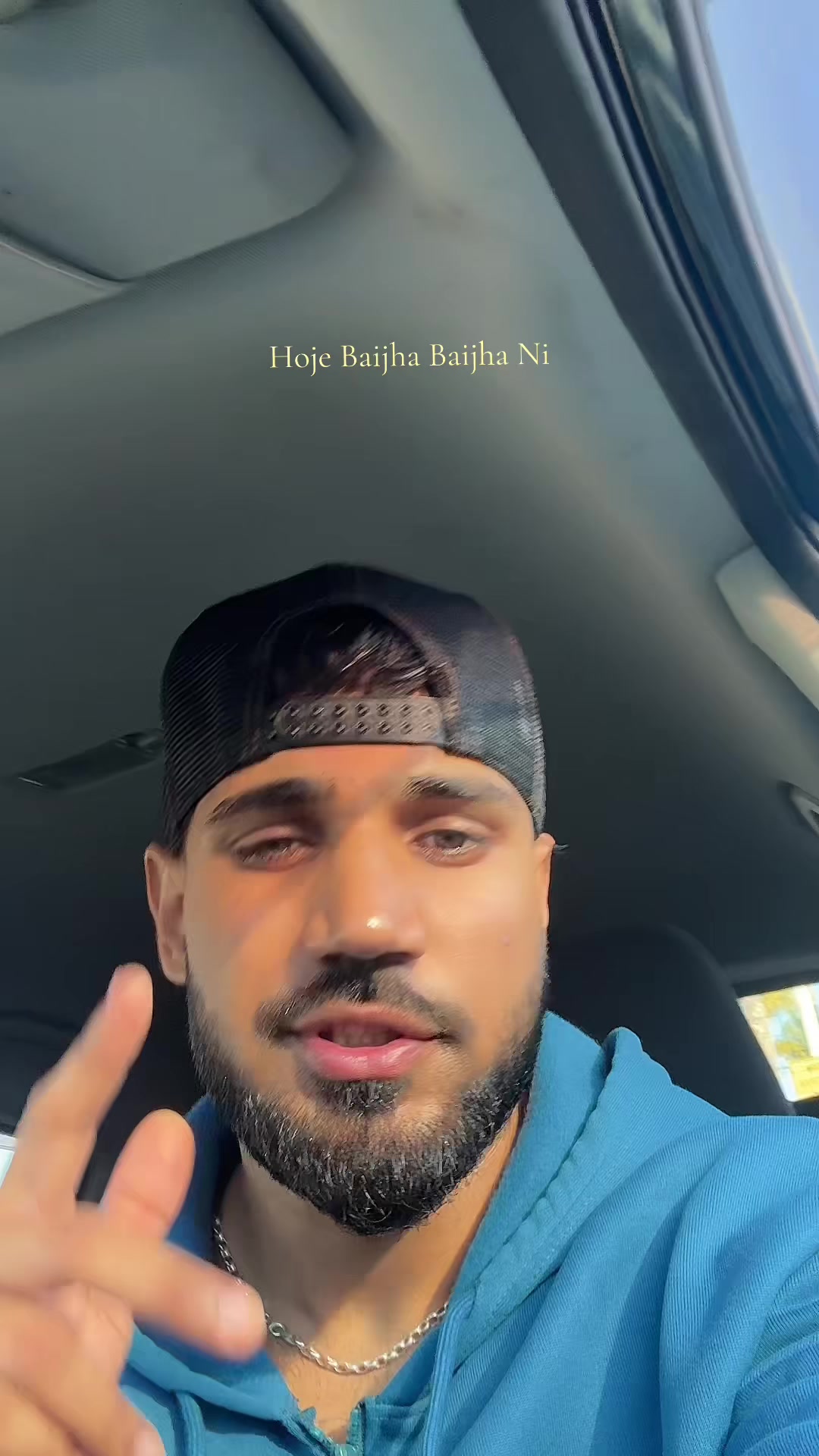 @ਸਬਰ ( SABR )