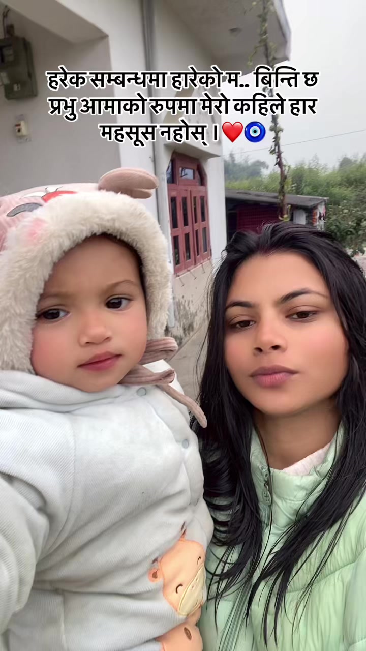 @Arpita💙