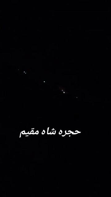 @شہر اولیا حجرہ شاہ مقیم⛎