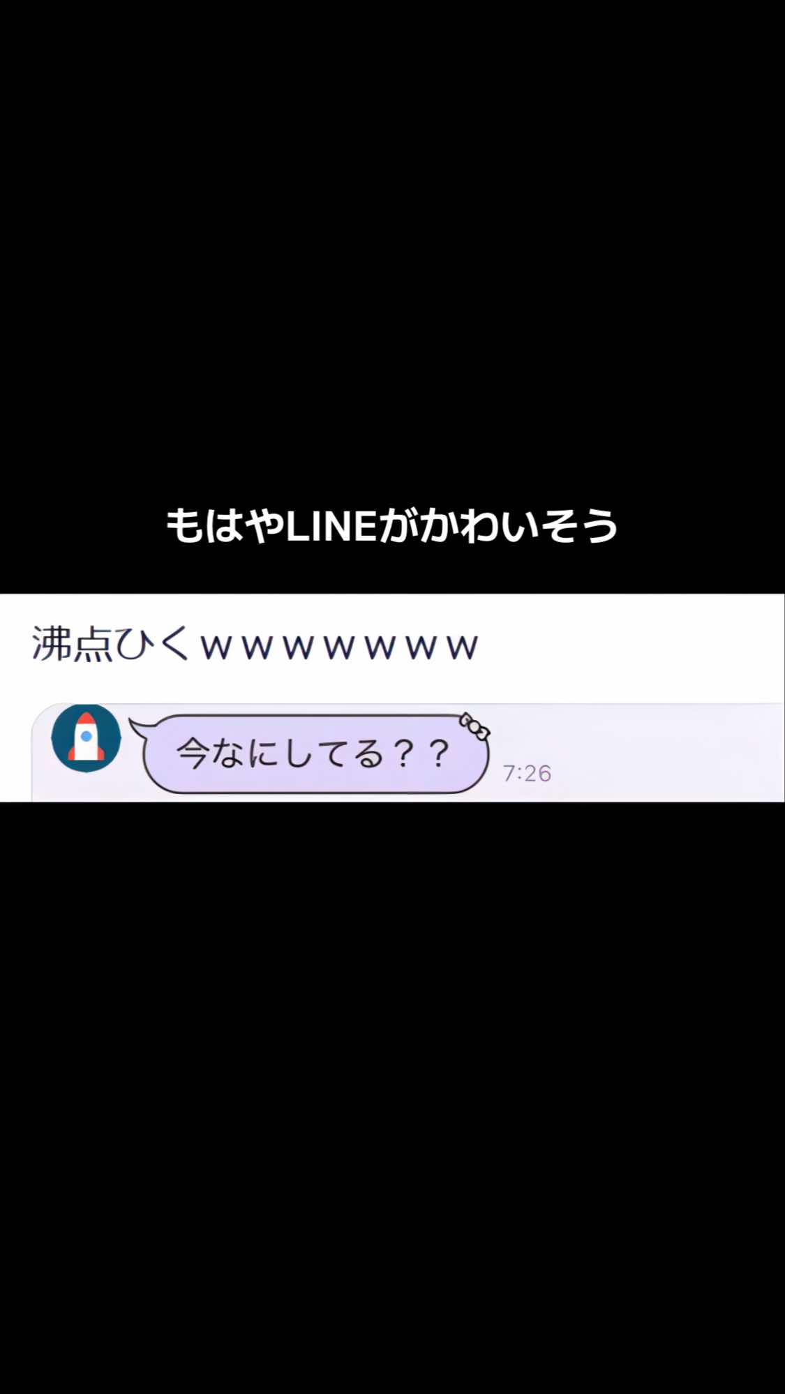 @おいす@おもしろ健康雑学