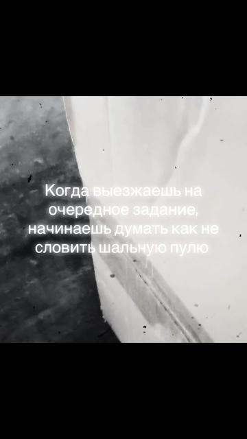 @BIZON