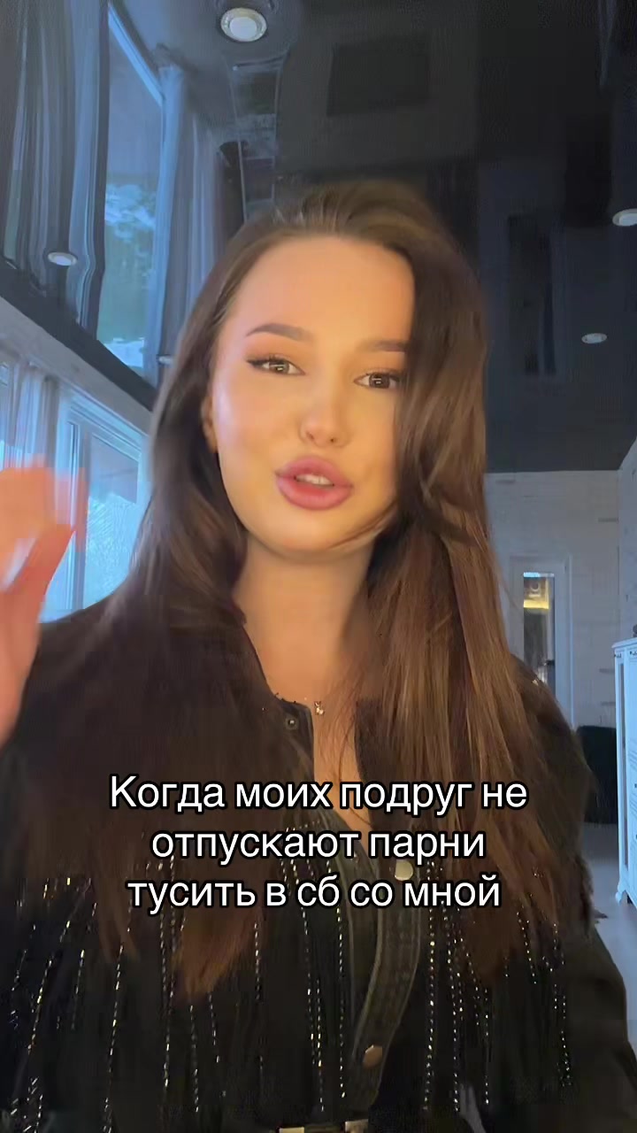 @Kristina