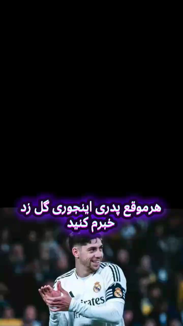 @MasihRM🤍