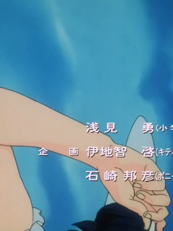 @💫⪩⪨꙳⋆⊹𓈒 𝙸𝙼𝙰𝙽 ✿ ⊹⟢🌷