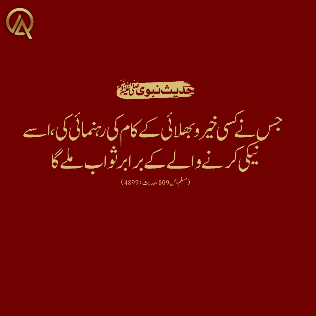 @Ad Qaisar Official