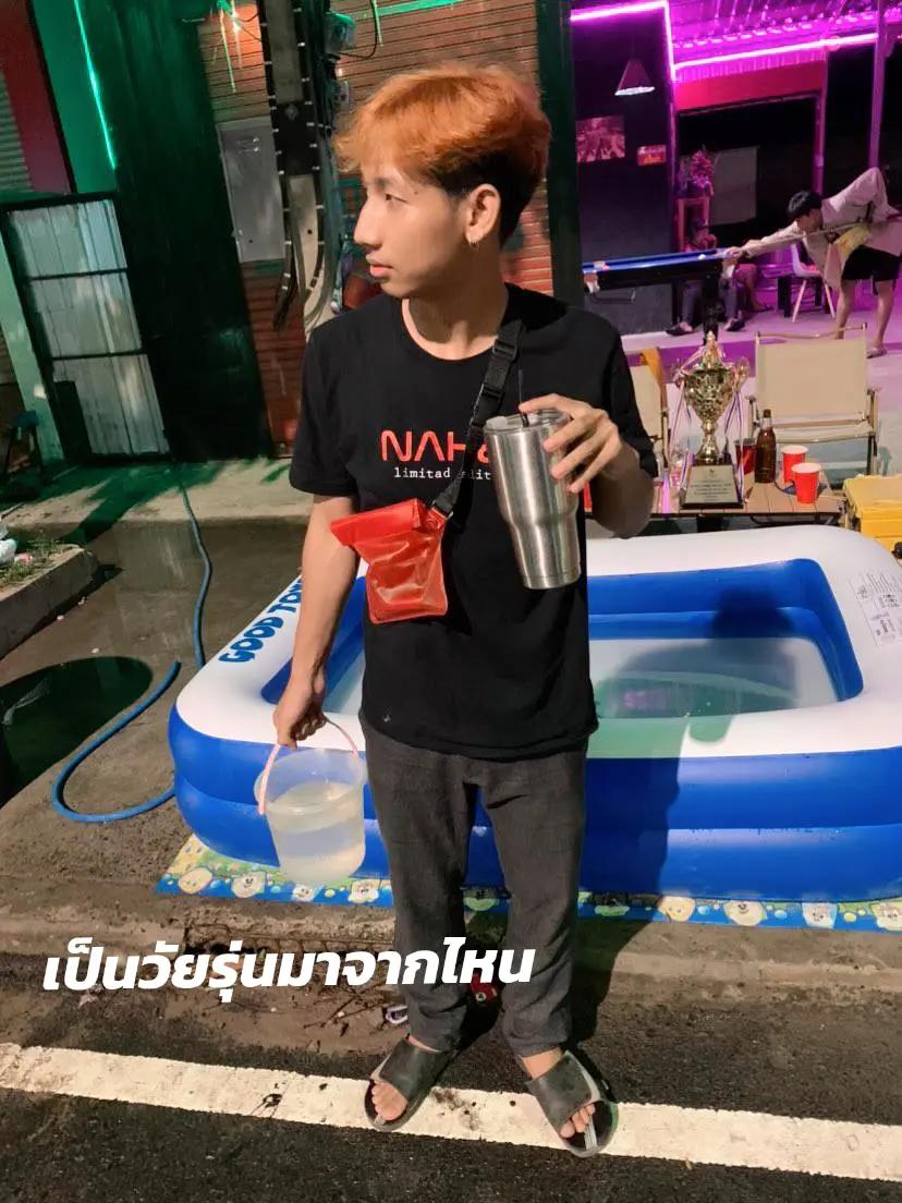 @ธนูทวยคงควรคอย