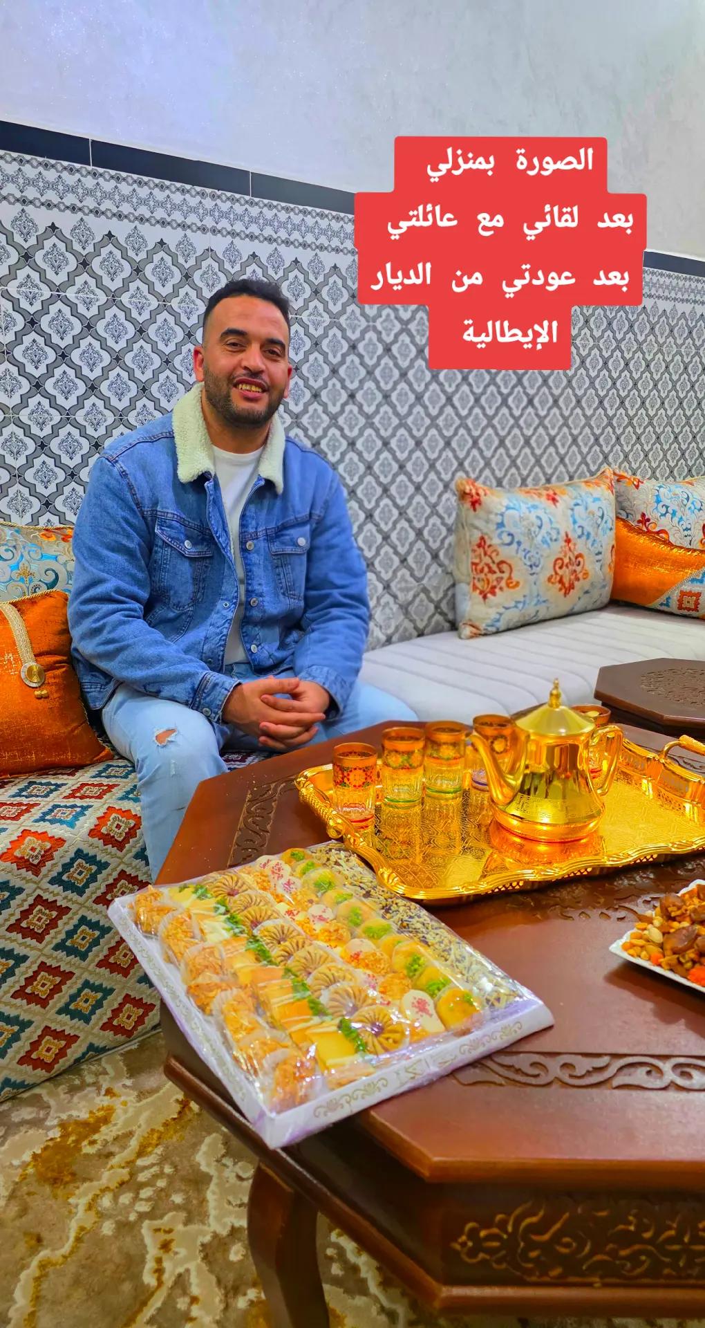 @Bouselamah Vlog Italia Marocco