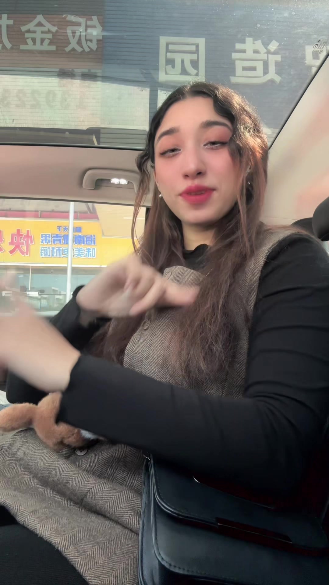 @陈洛依｜DALIA🫶🏻🪭