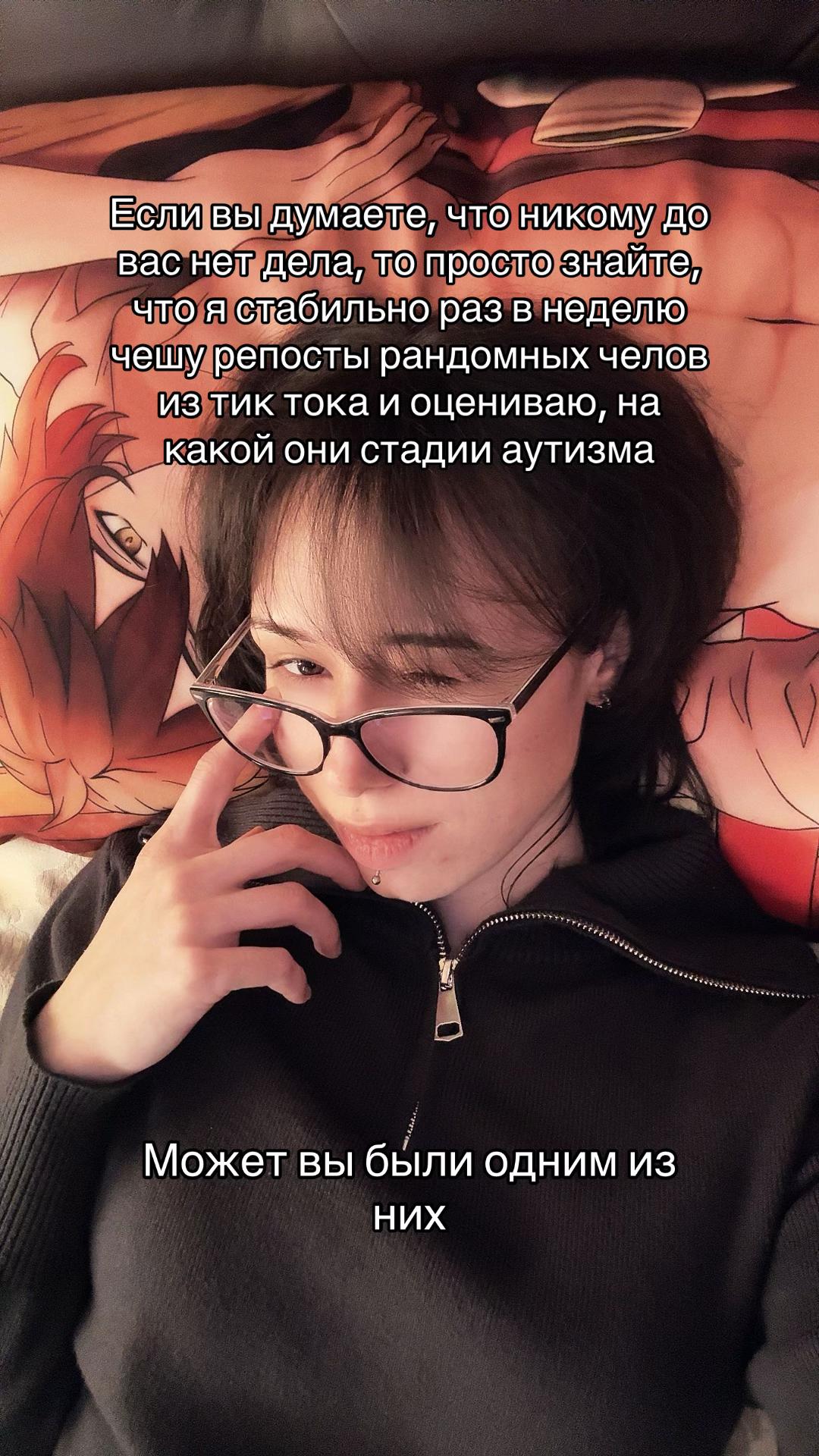 @У вас с головой всё в порядке?