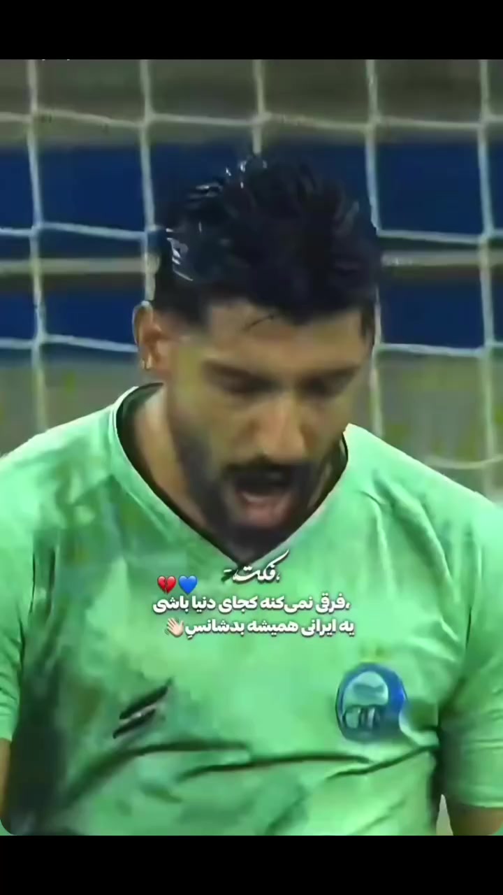 @𝓮𝓼𝓽𝓮𝓰𝓱𝓵𝓪𝓵