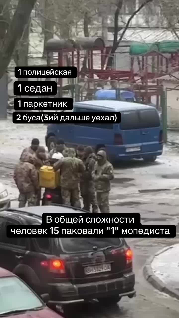 @Усатый - полосатый