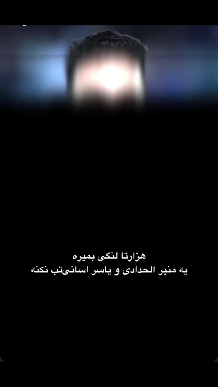 @𝓮𝓼𝓽𝓮𝓰𝓱𝓵𝓪𝓵