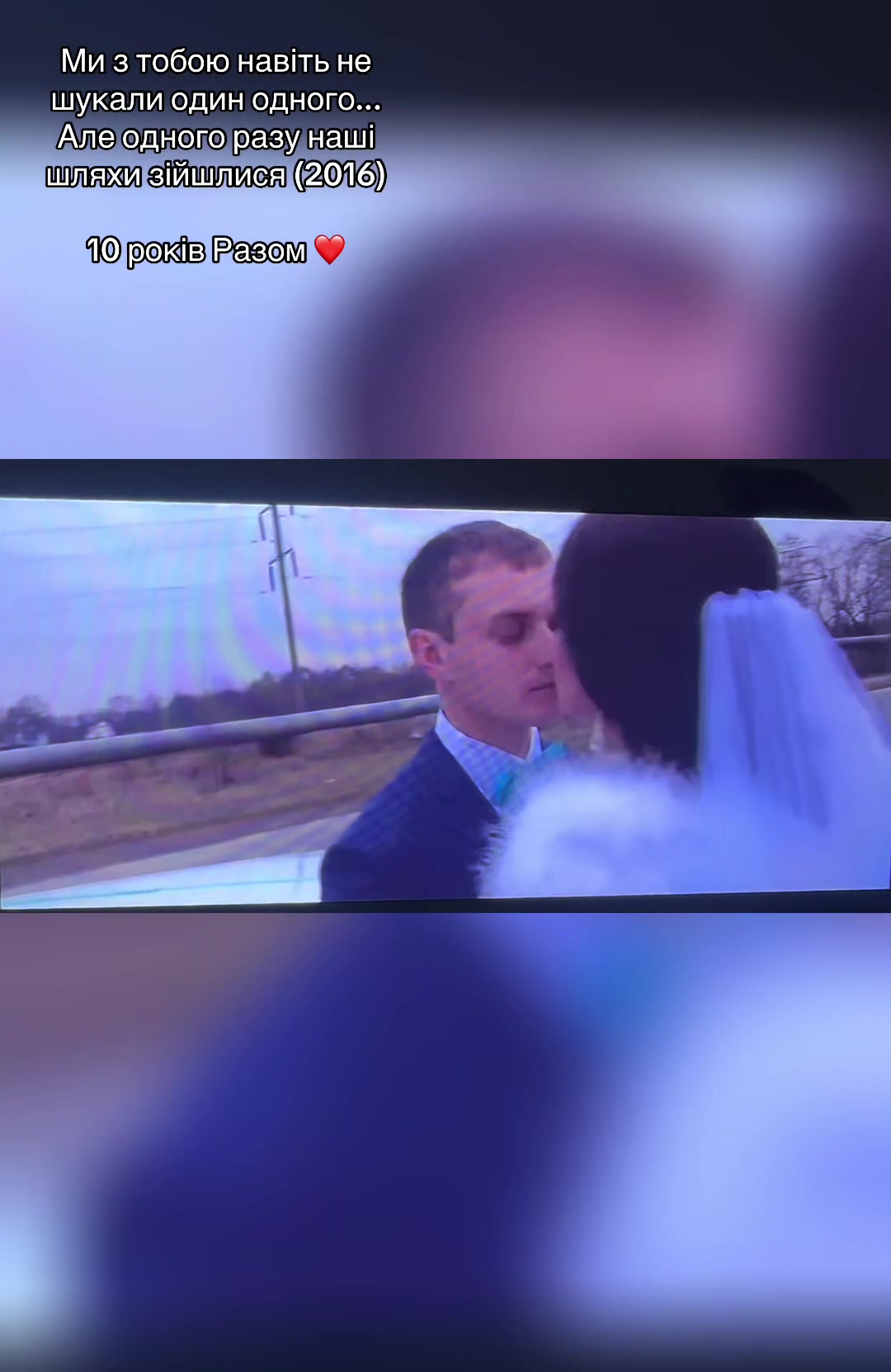 @Люба Лагойда