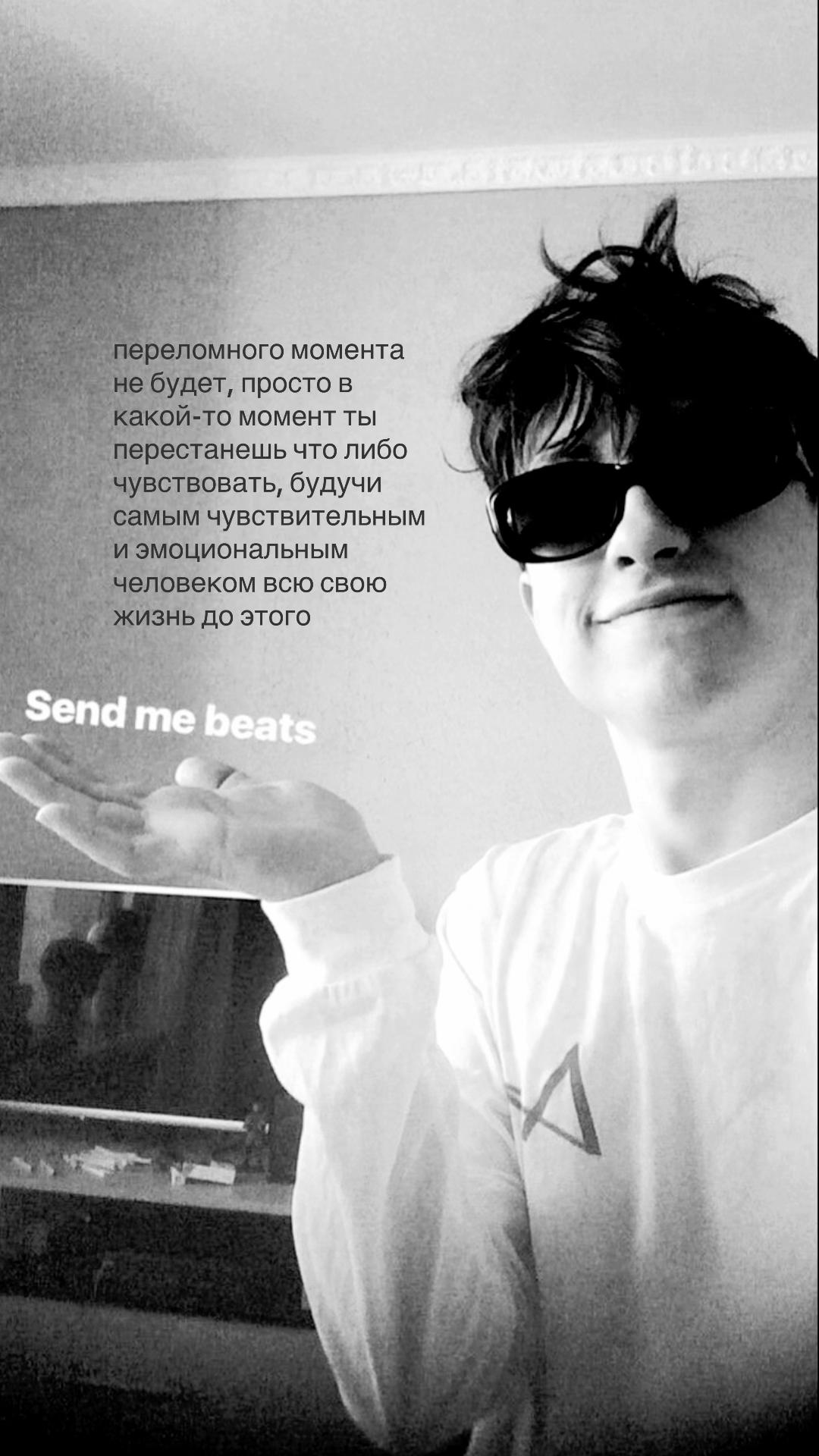 @нелфи