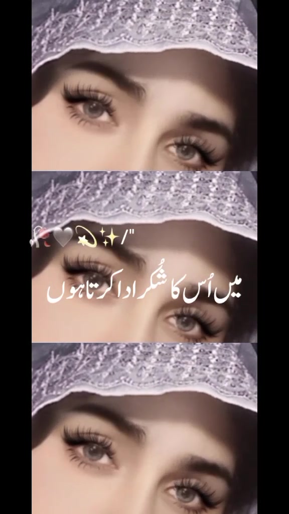 @Dua fatima