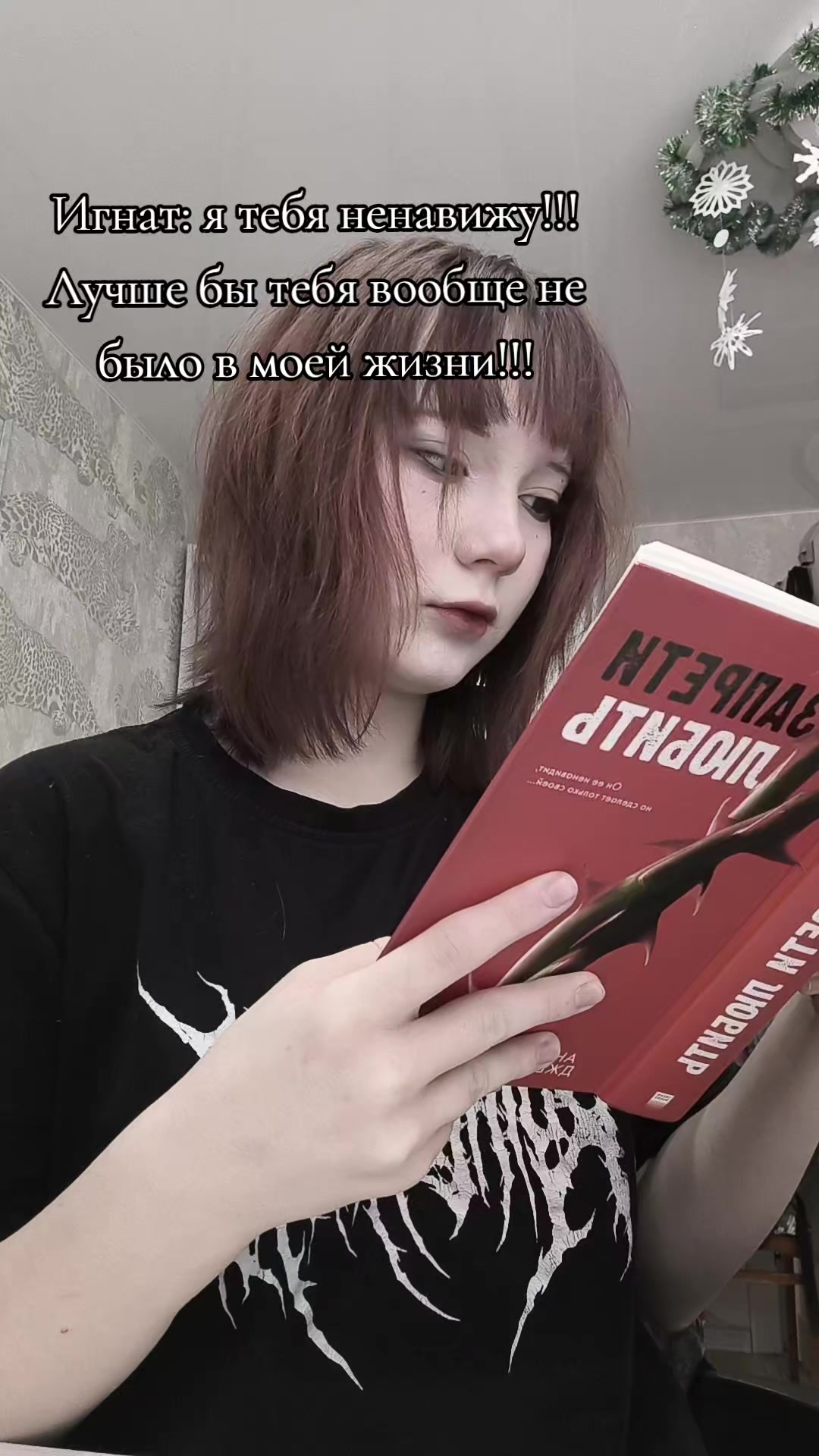 @Дашка читает📚