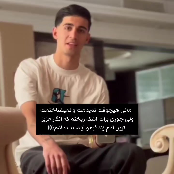 @𝗿𝗲𝗼𝟳𝗷𝗸𝟲🌞