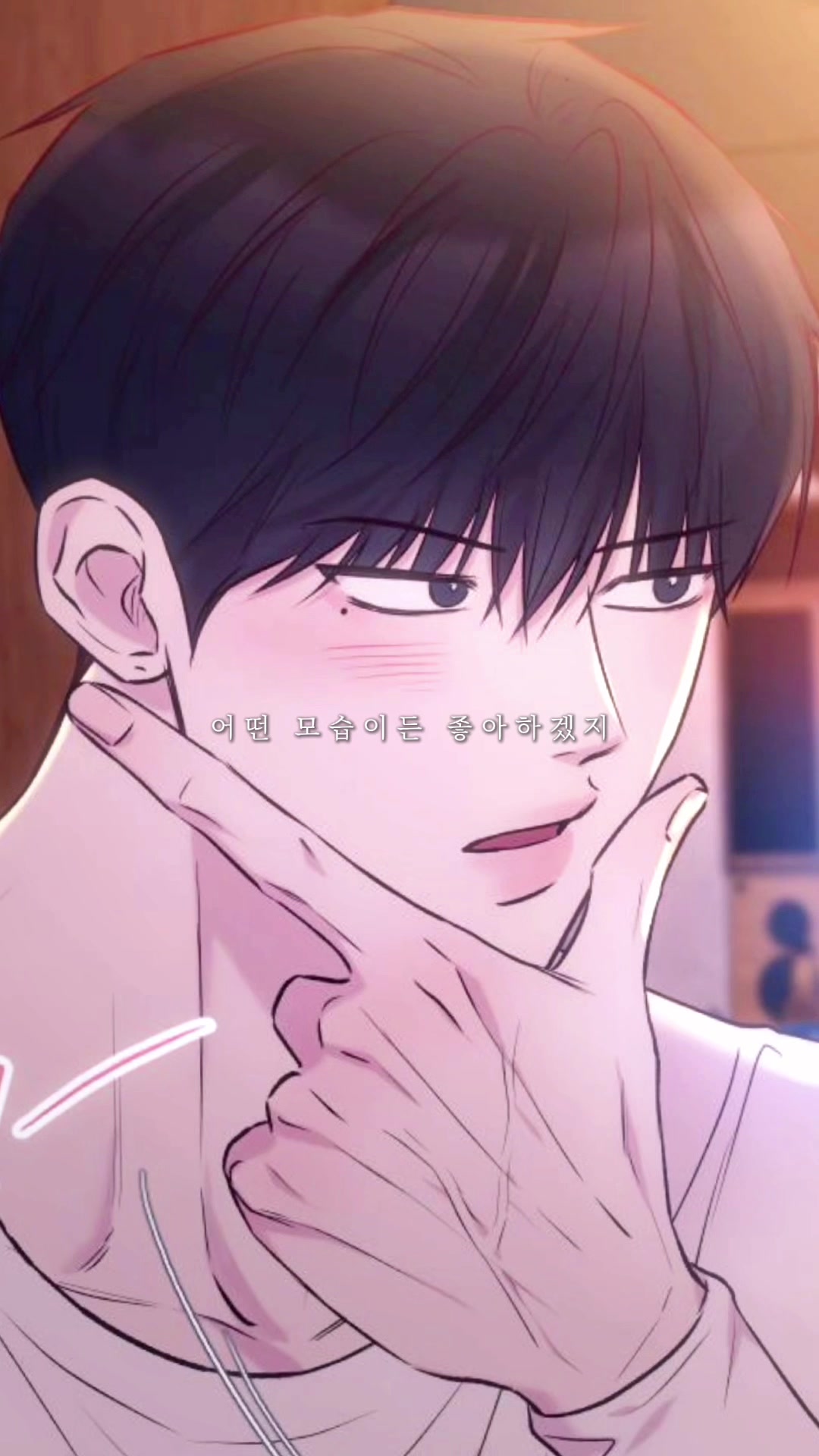 @된장찌개
