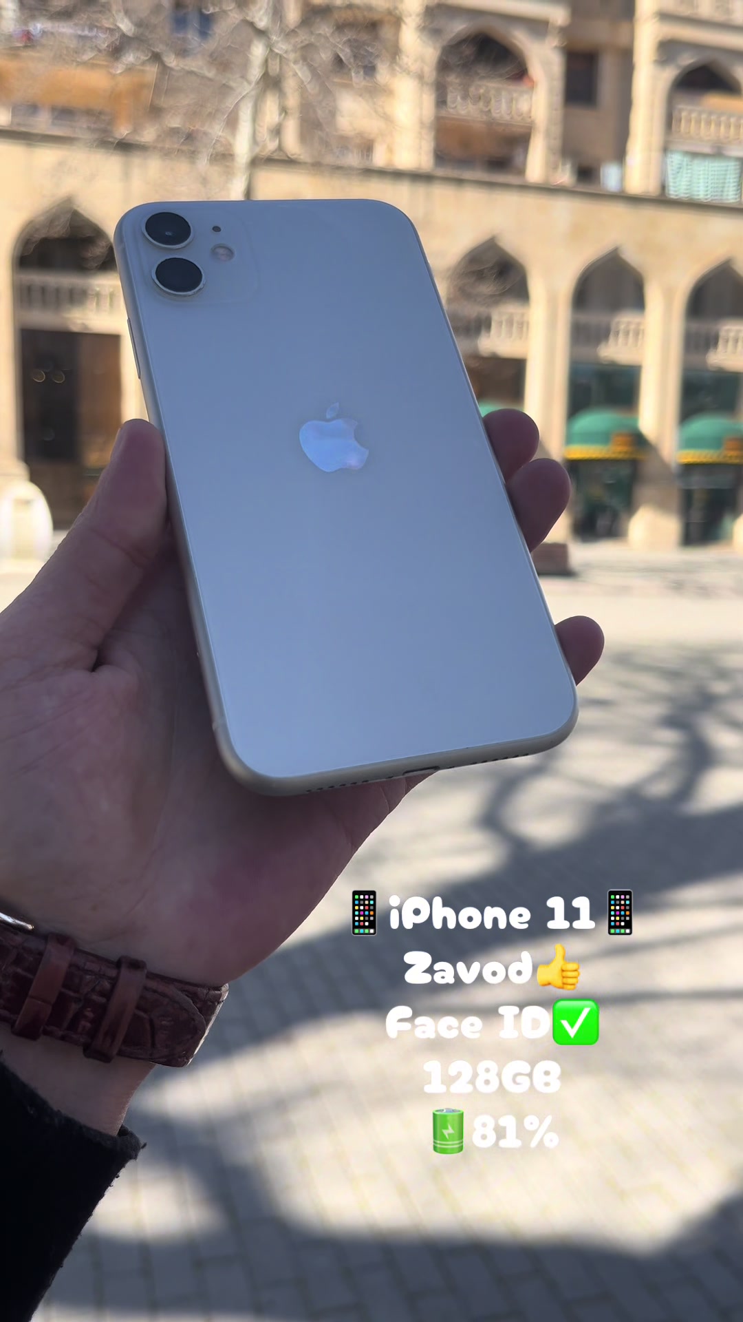 @📲Gence📱