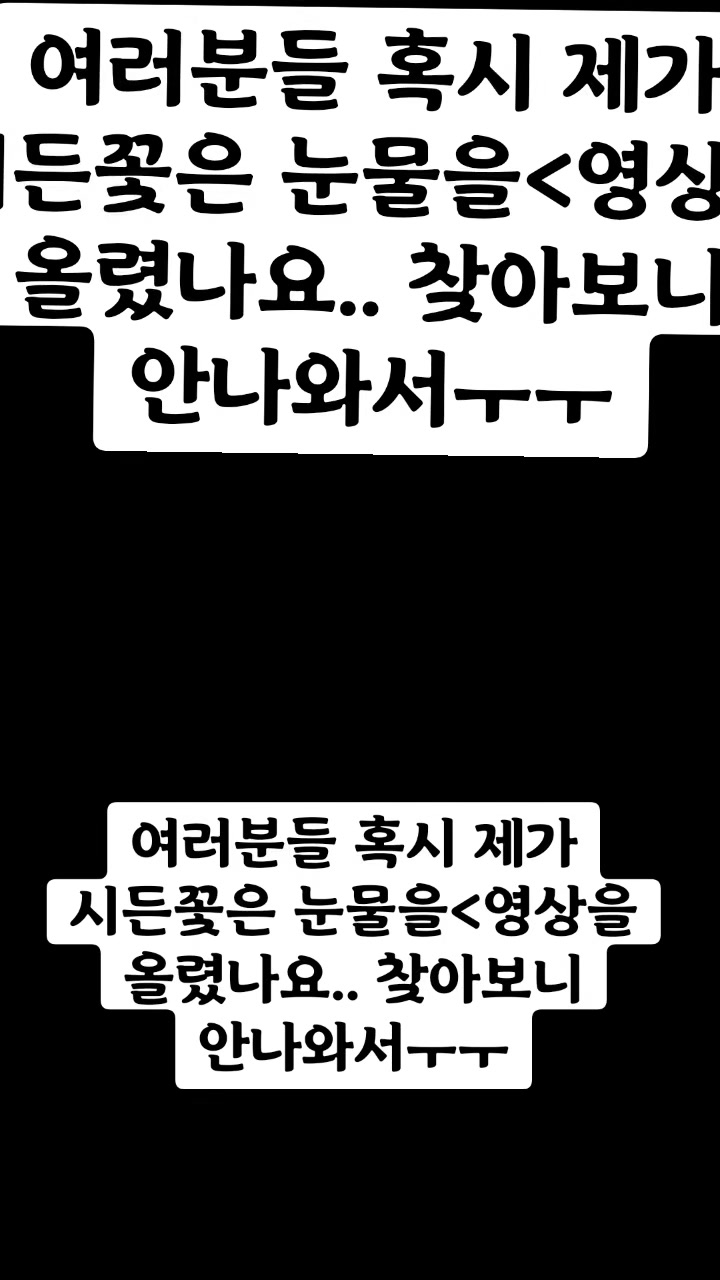 @ㅃㅇ