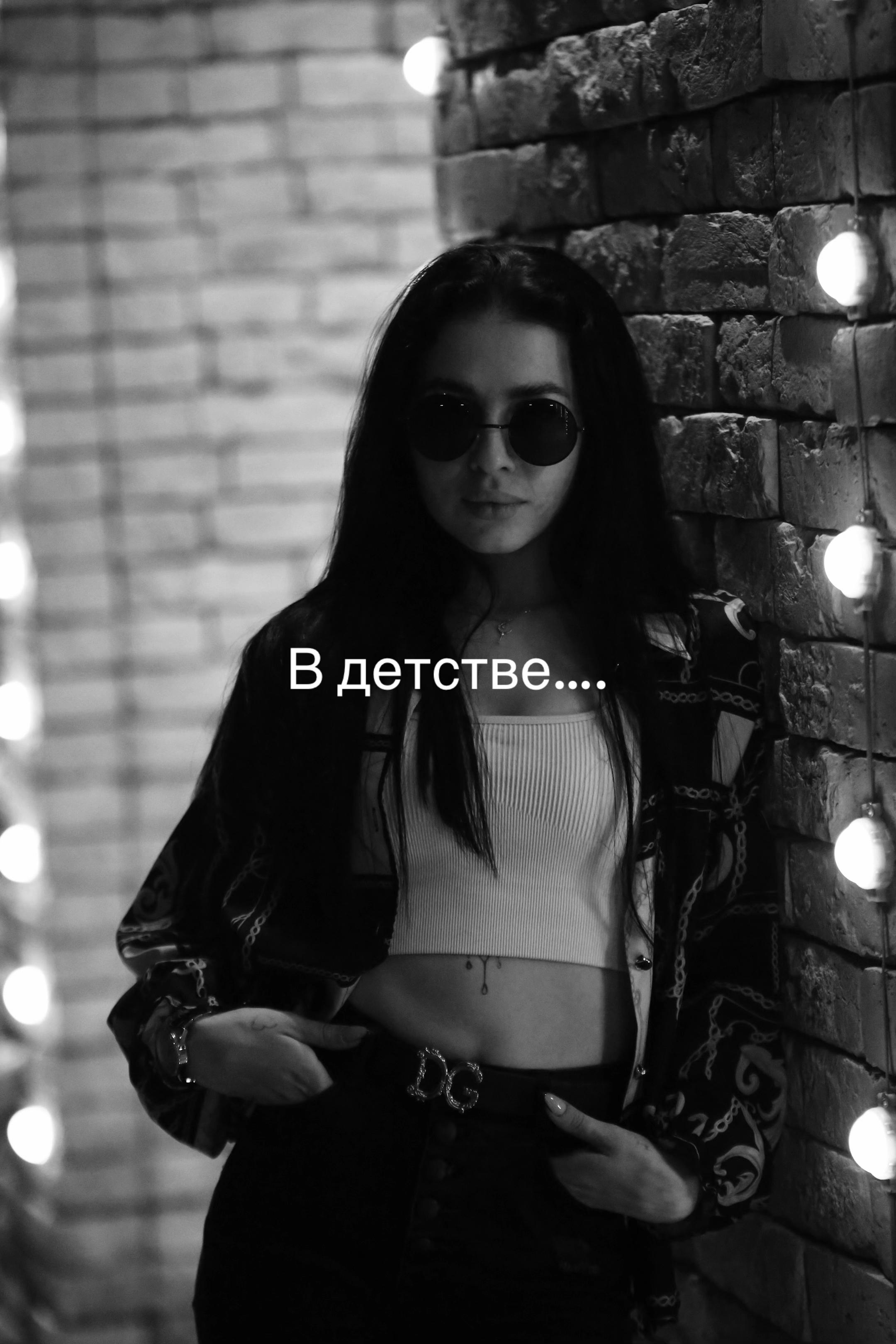 @BlackCrownSoul