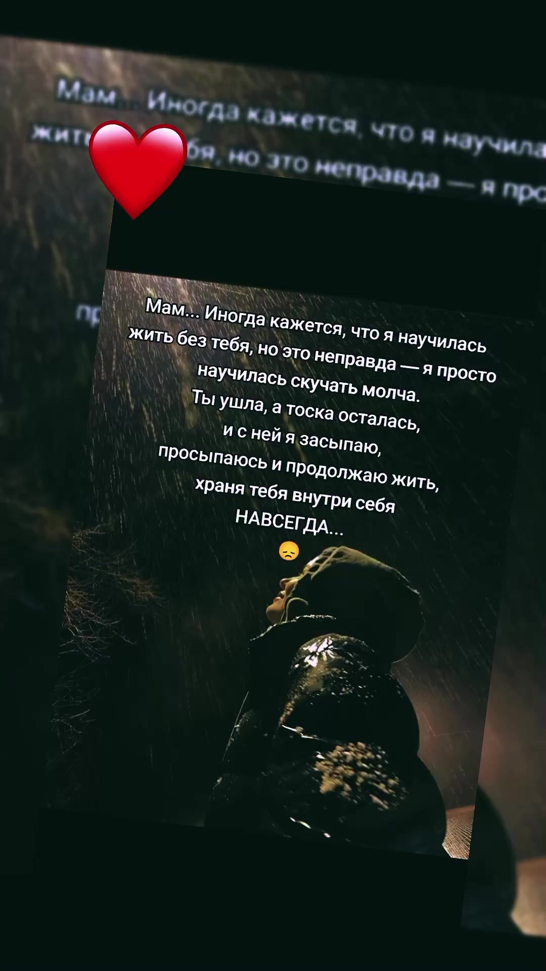 @NM_VUPSя34ru