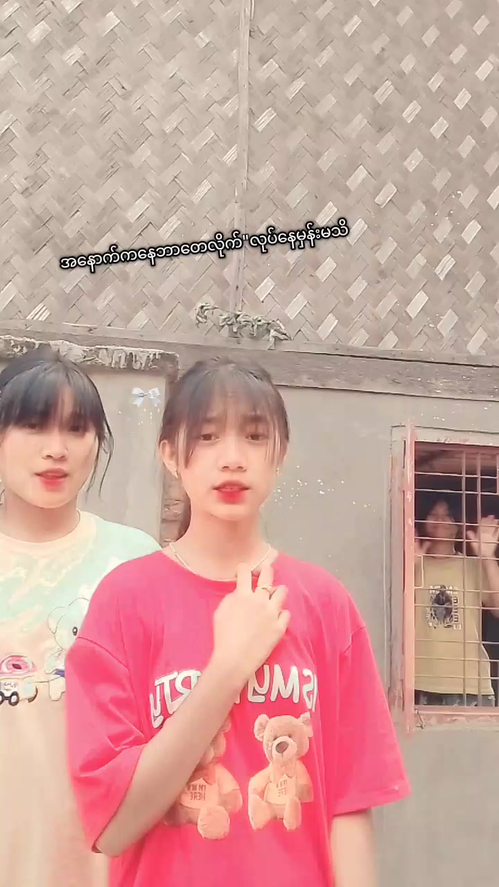 @🍒( t )🍓 (z) 🍅 (h)🌶