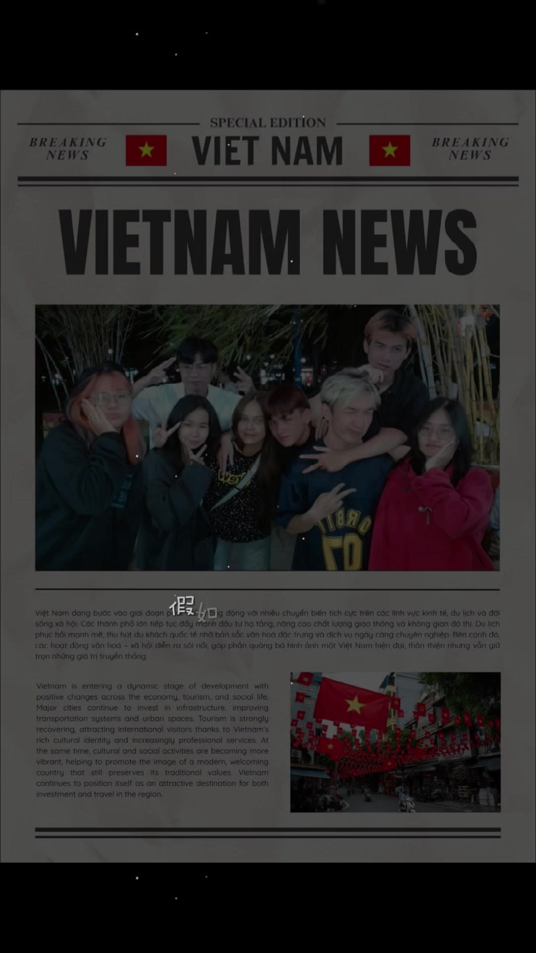 @Việt H&ugrave;ng
