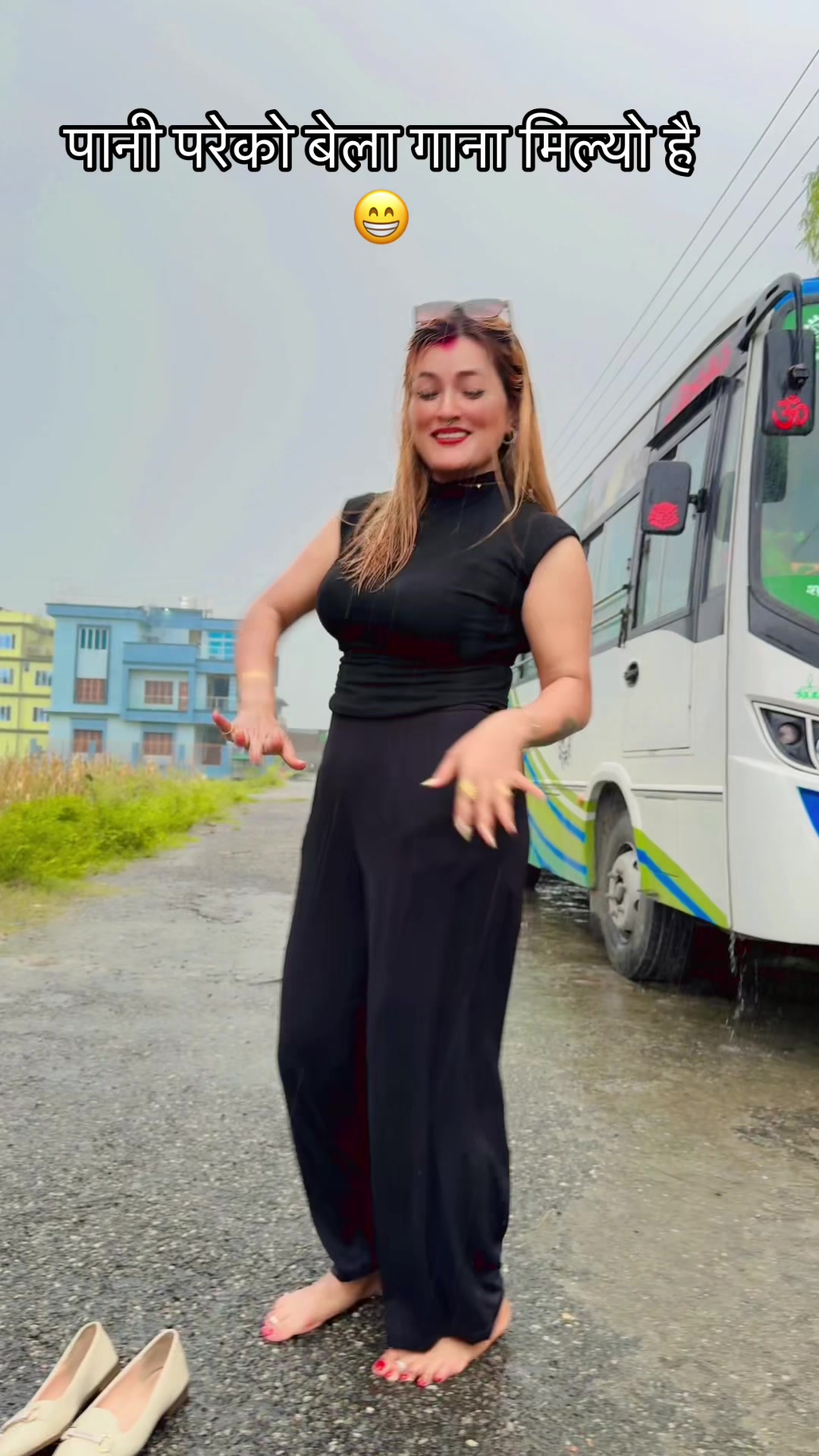 @rima thapa