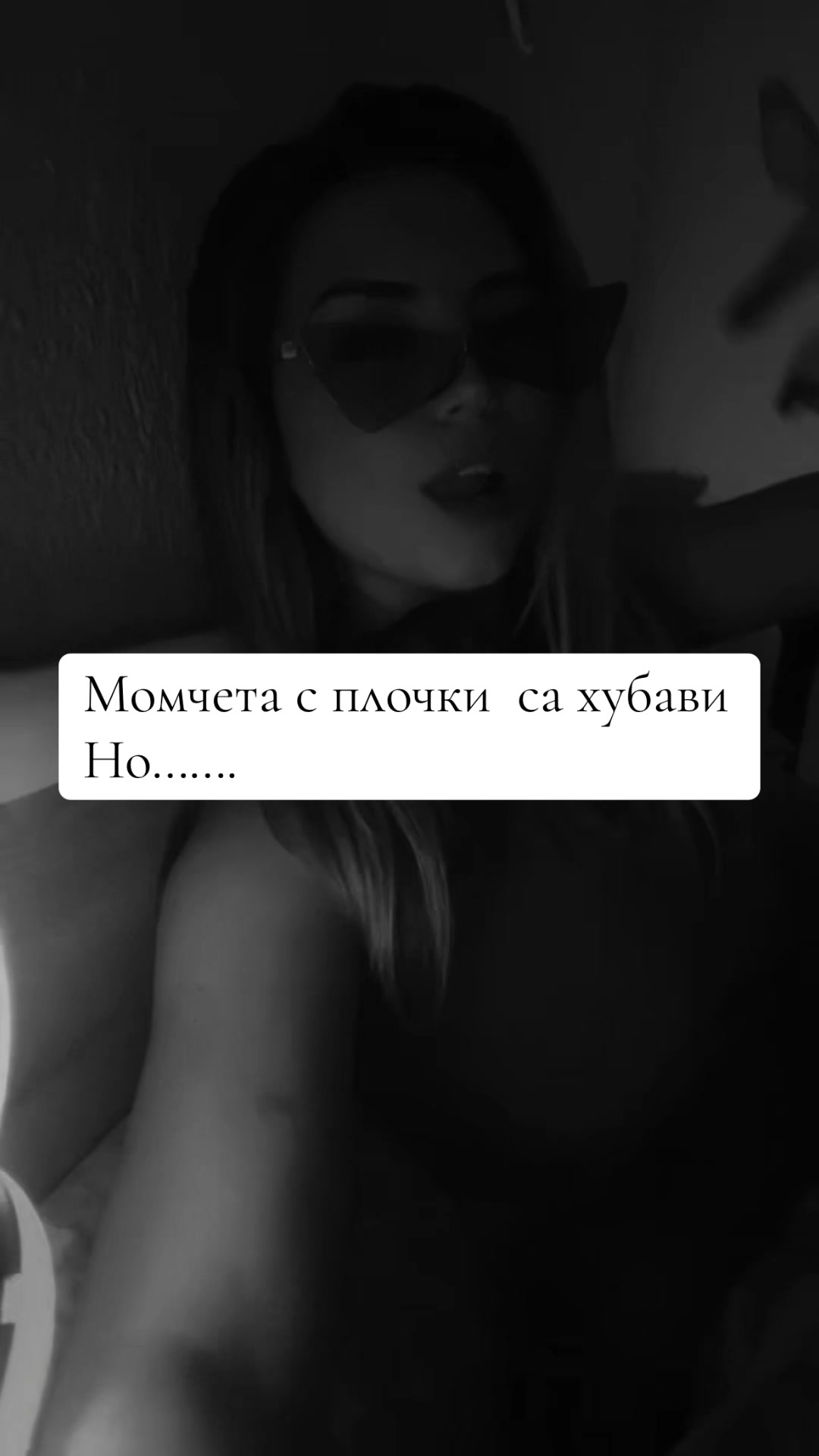 @꧁♡⪻L@$K&alpha;⪼♡꧂
