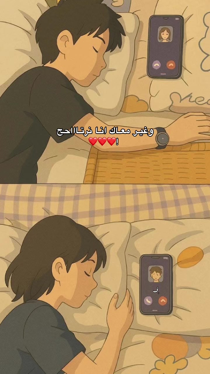 @🌟.