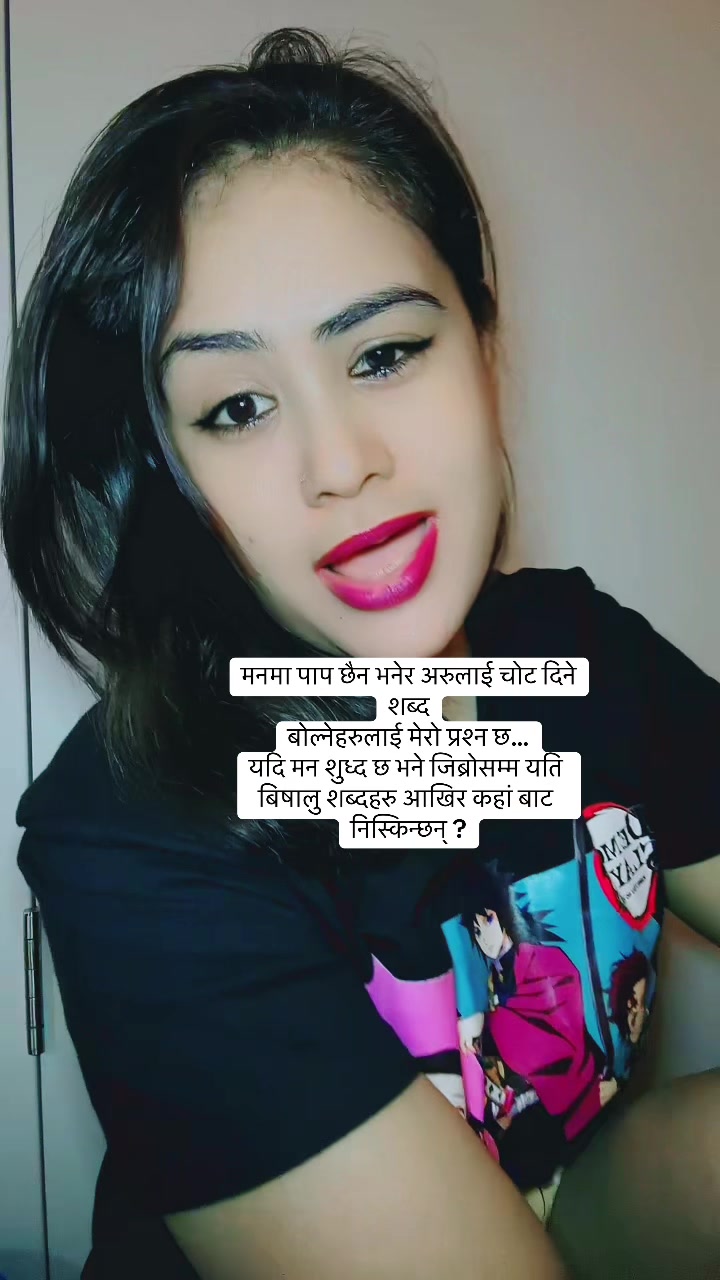 @Sunita 🕉️🕉️🕉️🕉️