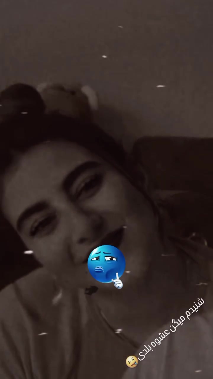 @Yegane
