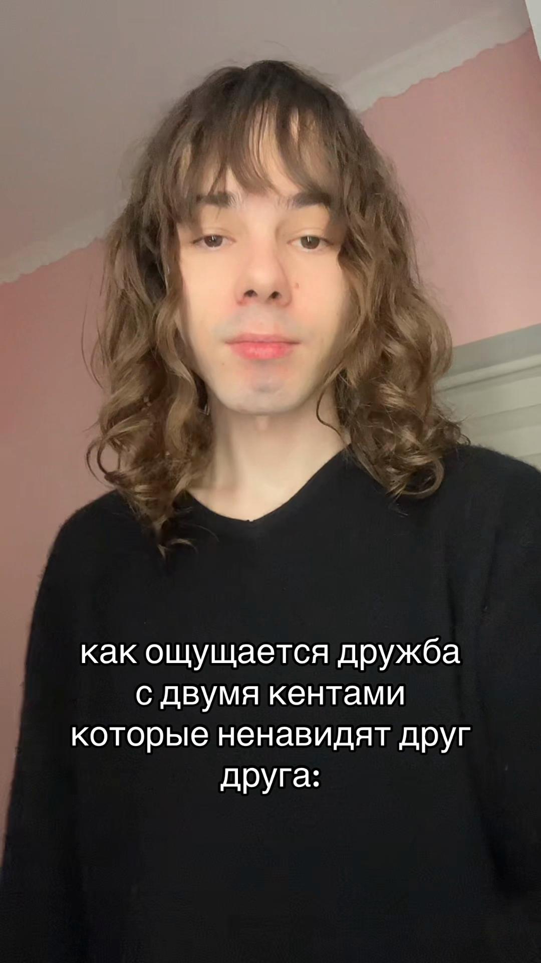 @HeyVayce💋