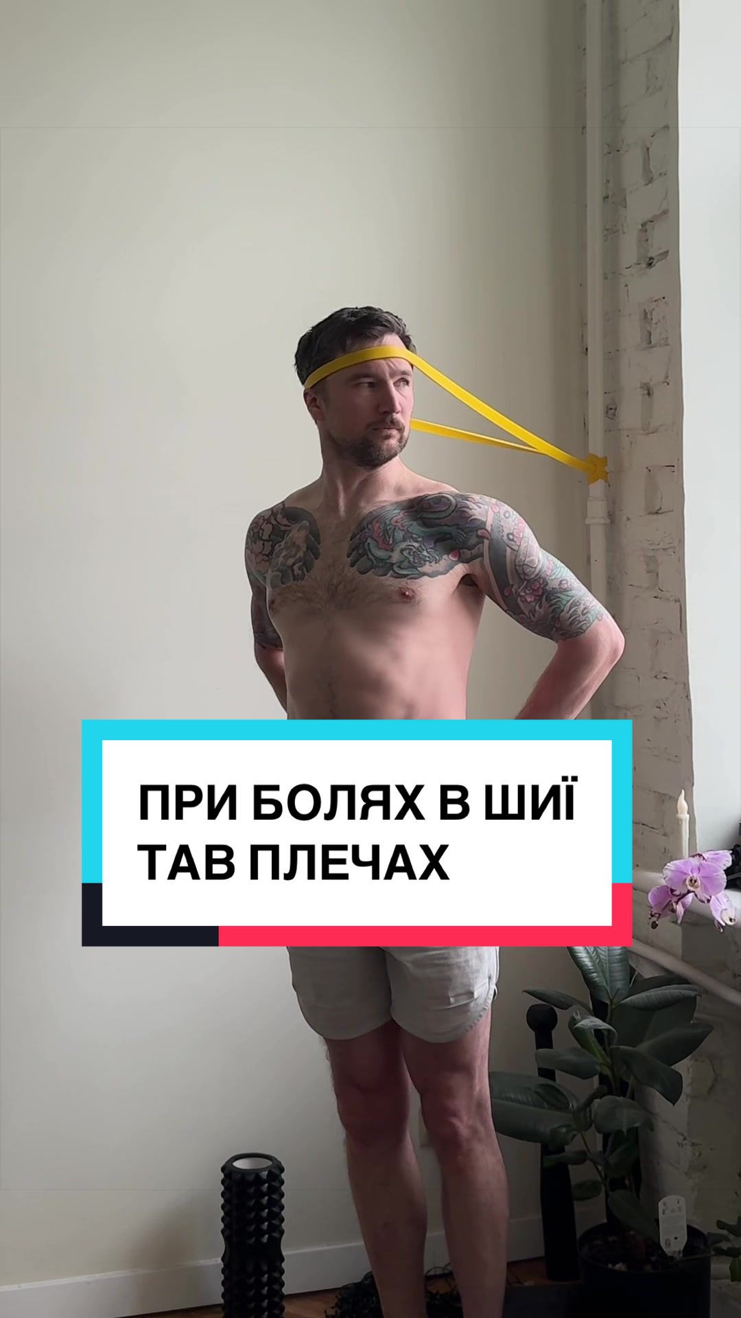 @B I K M A E V