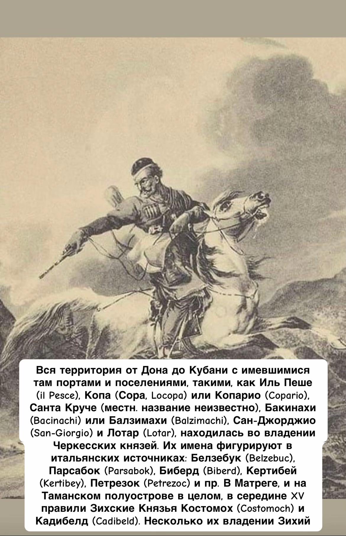 @Калмыкова 👑