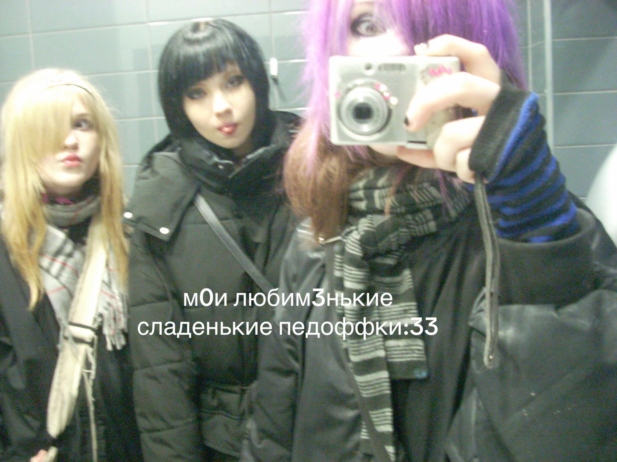 @к0лючка666