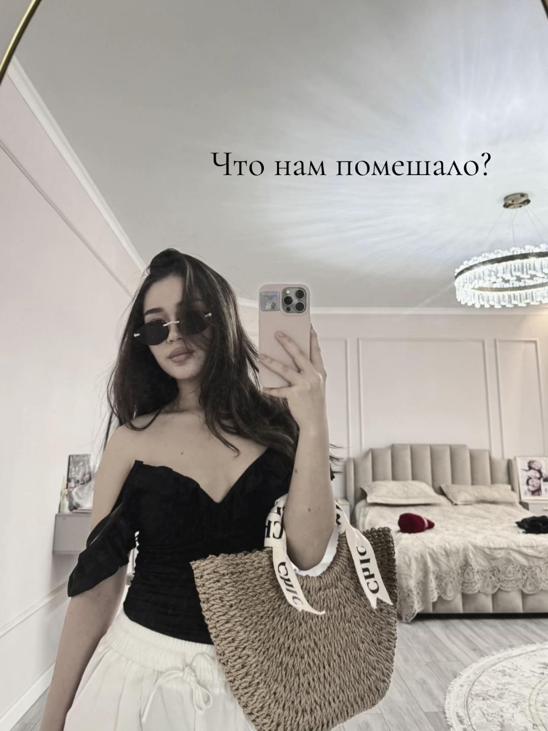 @n.a.s.s.y.r.o.v.a.