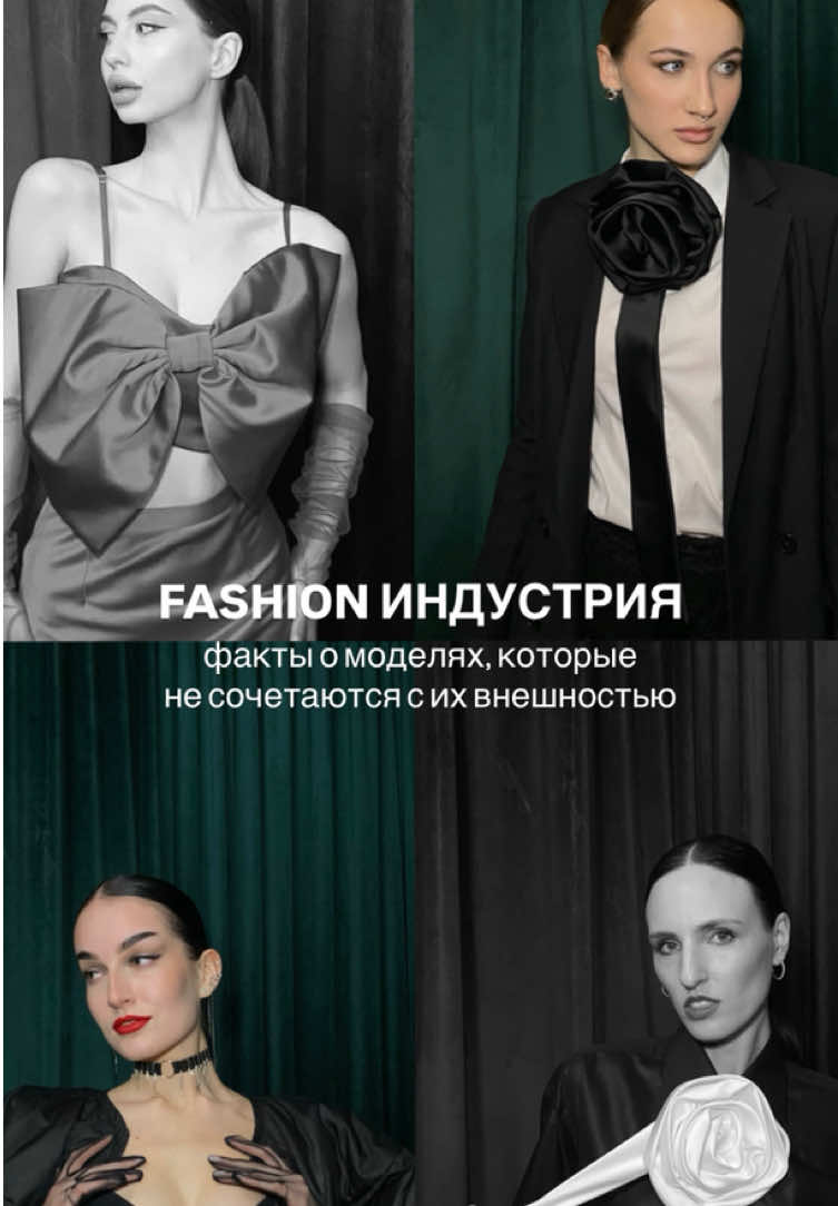 @Polina Tkachenko