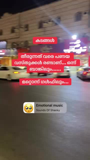 @KADERandKADER