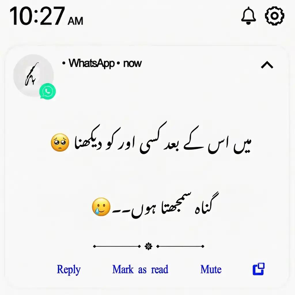 @KHALIL AHMED